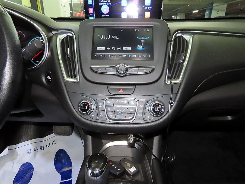 Chevrolet Malibu 2016 Blanco - Importación desde Corea - HF Imports Iquique - Foto 13