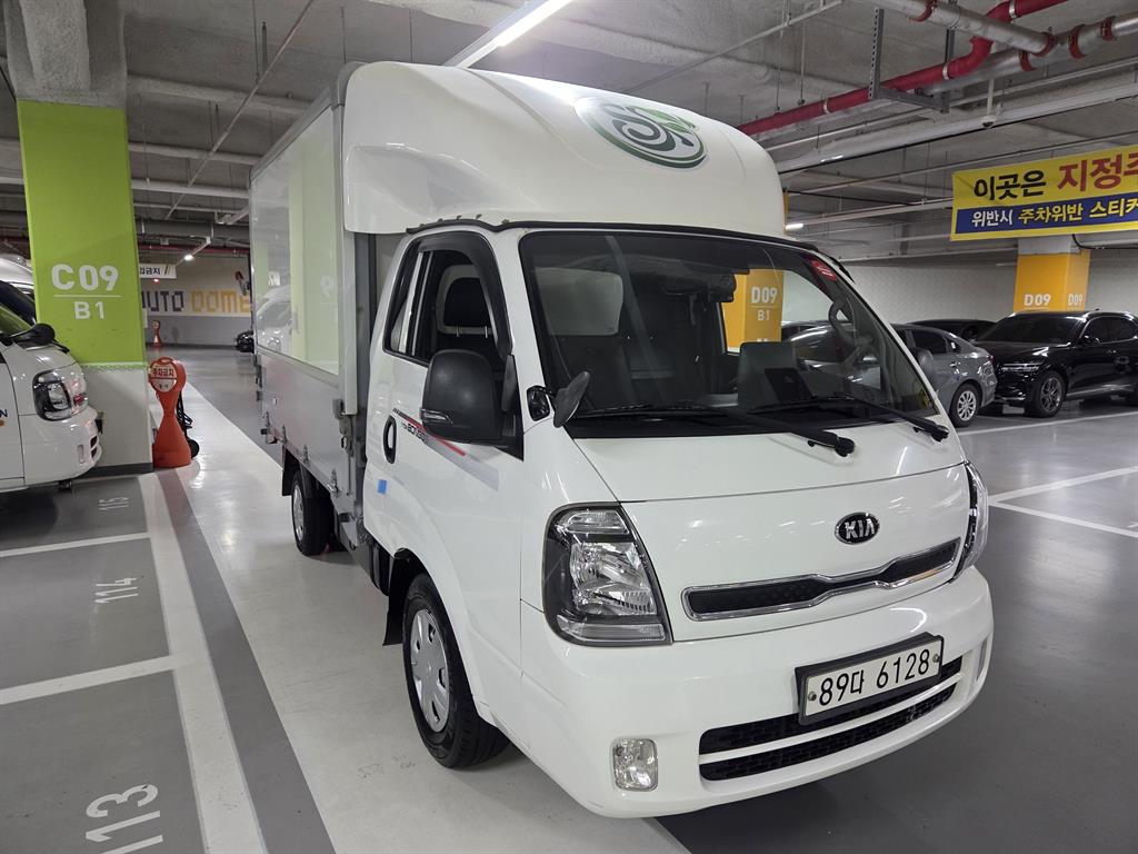 Small Truck Top_Wingbody - Vista 3