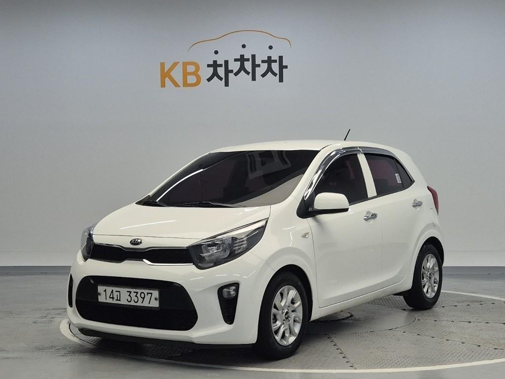 KIA Morning 2017 Blanco - Importación desde Corea - HF Imports Iquique - Foto 1