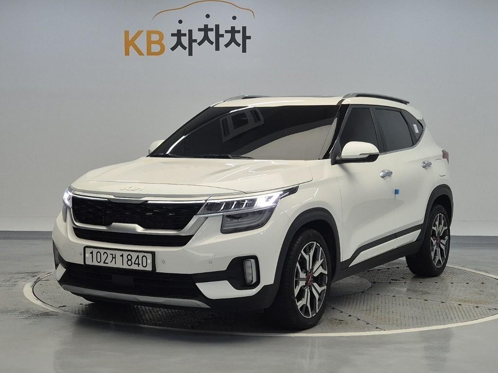 KIA Seltos 2022 Blanco - Importación desde Corea - HF Imports Iquique - Foto 1