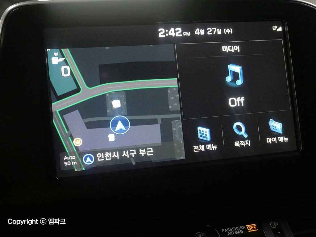 HYUNDAI Grandeur 2018 Negro - Importación desde Corea - HF Imports Iquique - Foto 15