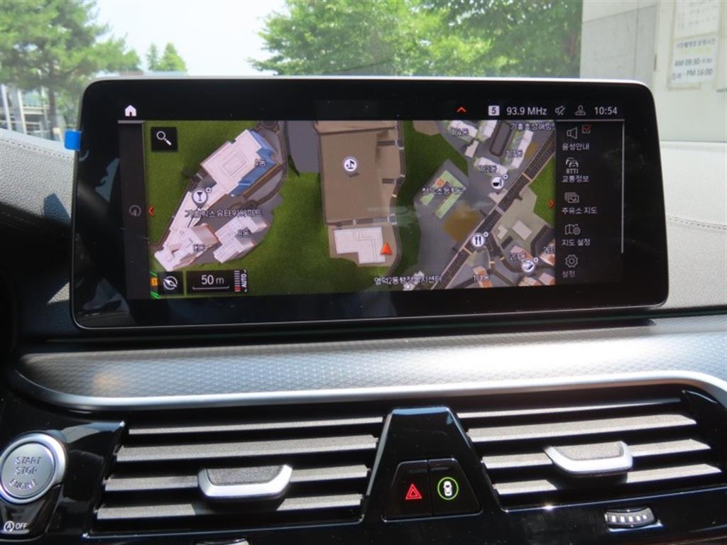 BMW 5 Series - Vista 10