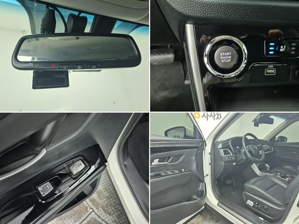 Ssangyong Korando 2022 Blanco - Importación desde Corea - HF Imports Iquique - Foto 19