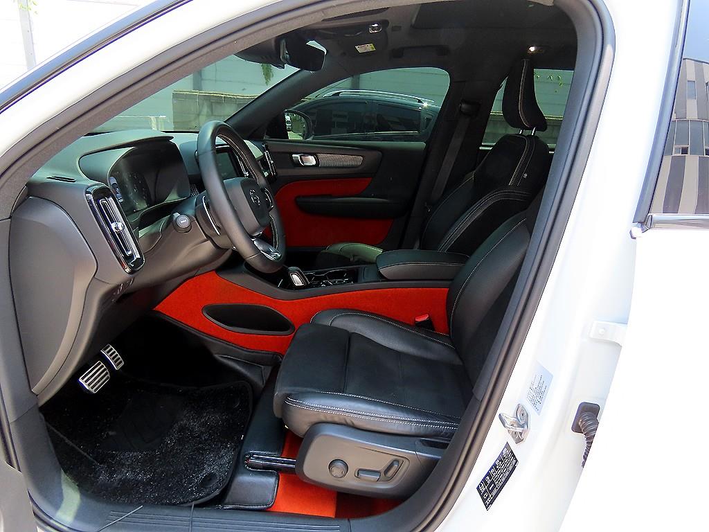 Volvo XC40 - Vista 7