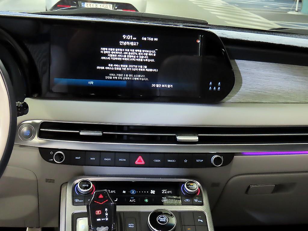 HYUNDAI Palisade 2022 - Importación desde Corea - HF Imports Iquique - Foto 13