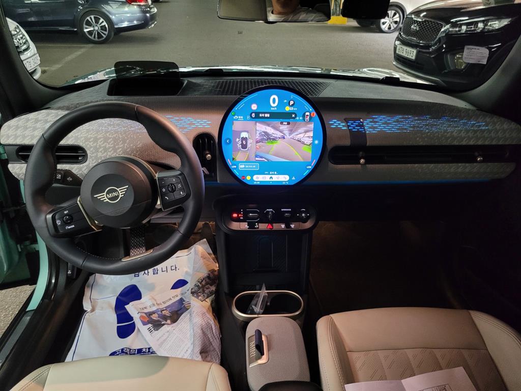 Mini Cooper - Vista 9