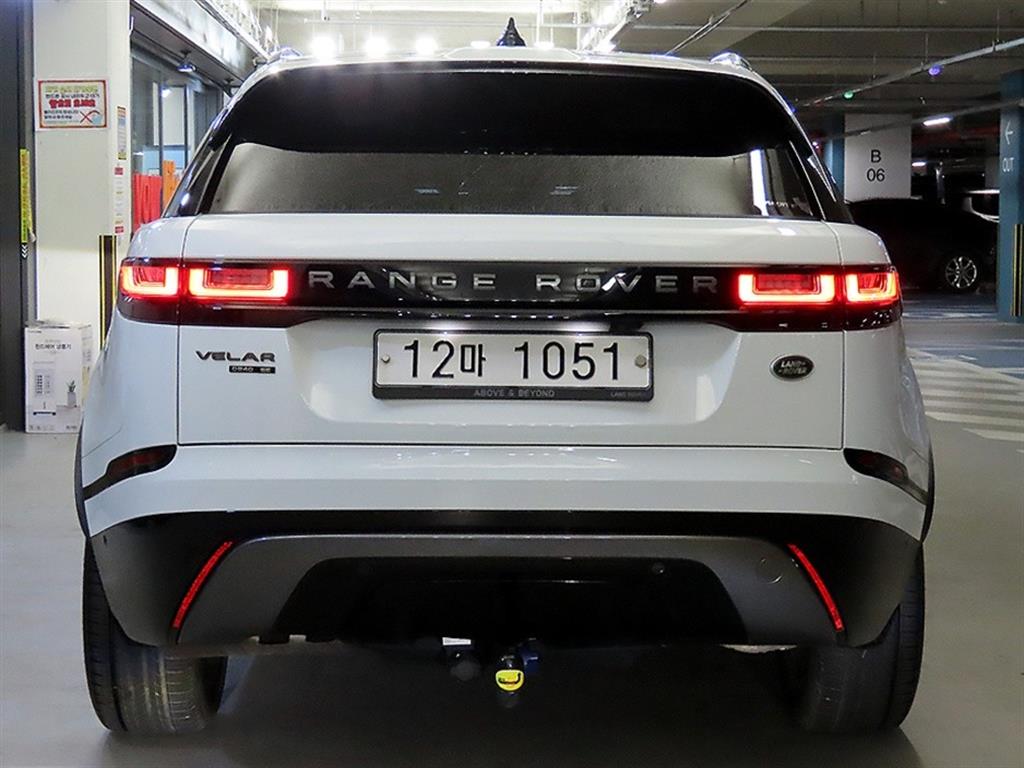 Land Rover Range Rover Bella - Vista 7