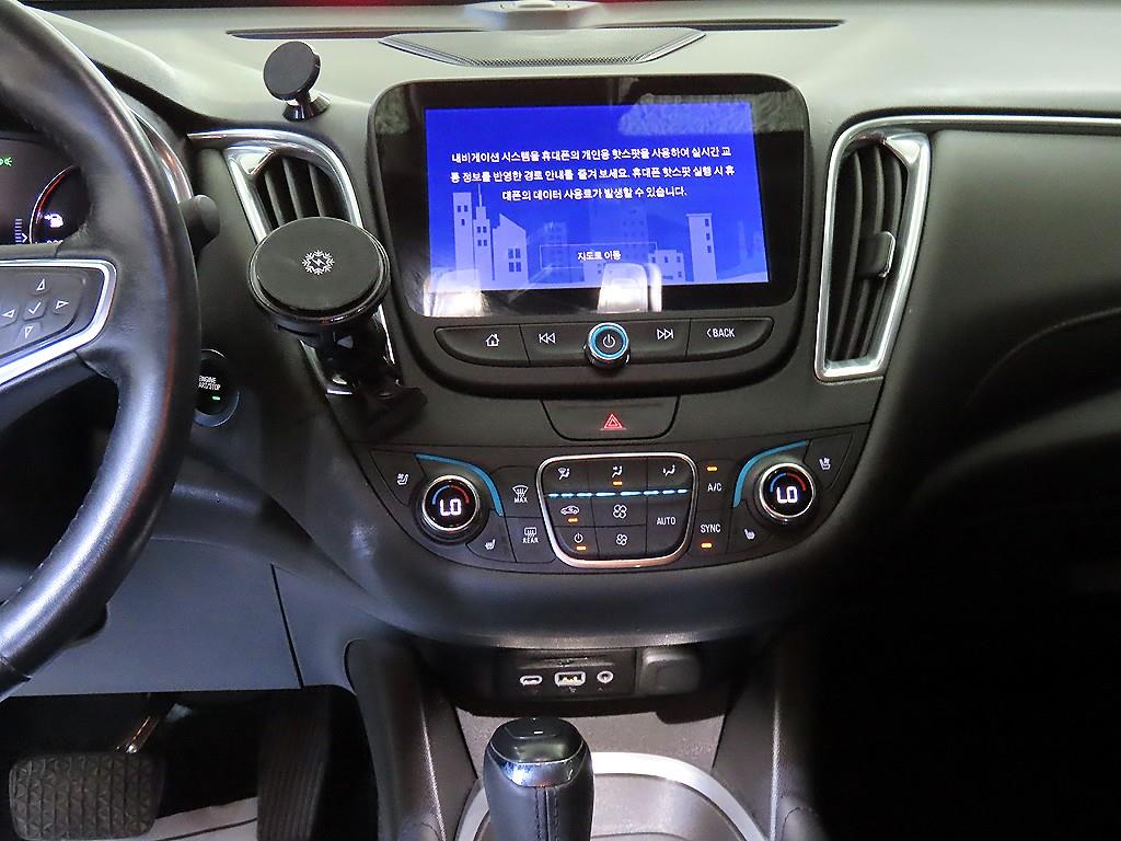 Chevrolet Malibu 2019 Negro - Importación desde Corea - HF Imports Iquique - Foto 13