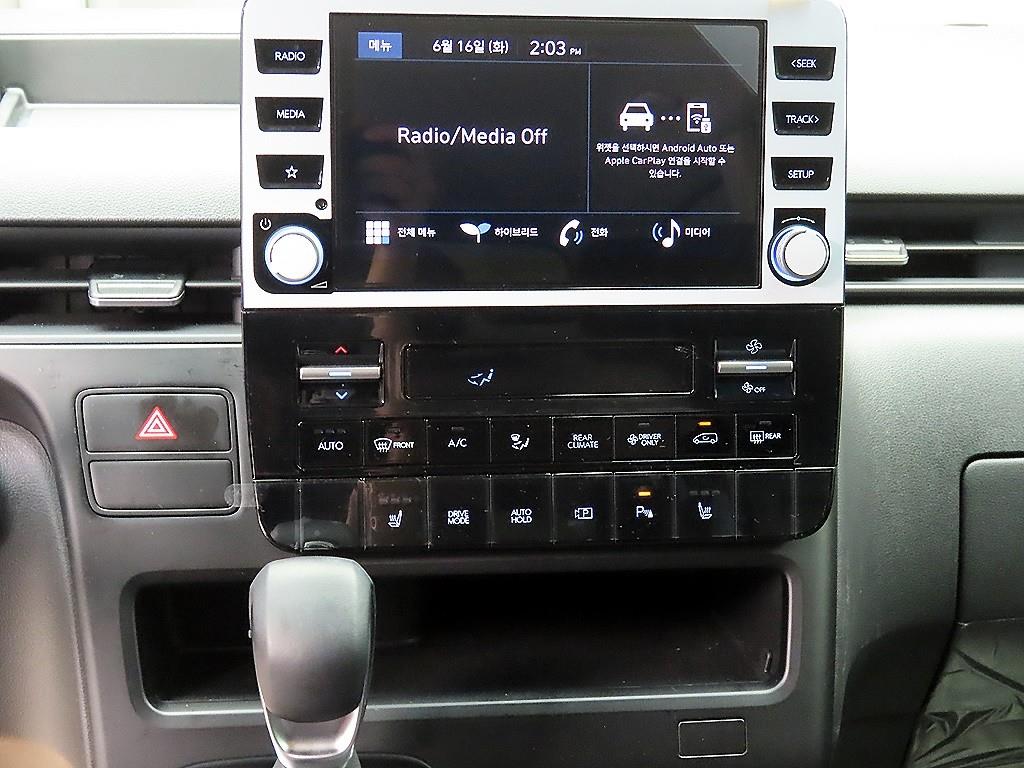 HYUNDAI Staria 2025 - Importación desde Corea - HF Imports Iquique - Foto 16