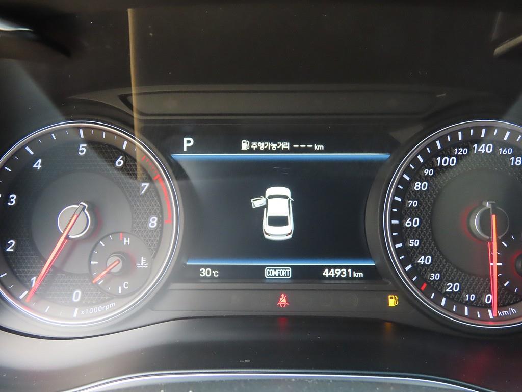 Genesis G70 2019 Blanco - Importación desde Corea - HF Imports Iquique - Foto 14