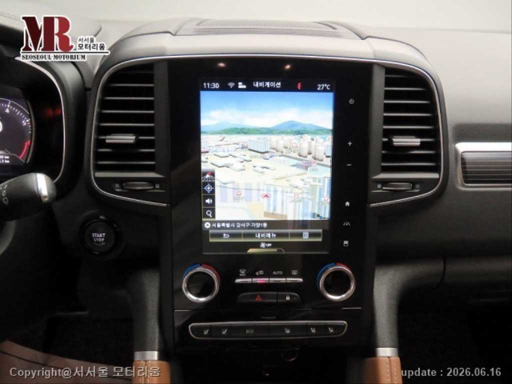 SAMSUNG QM6 2022 Blanco - Importación desde Corea - HF Imports Iquique - Foto 13