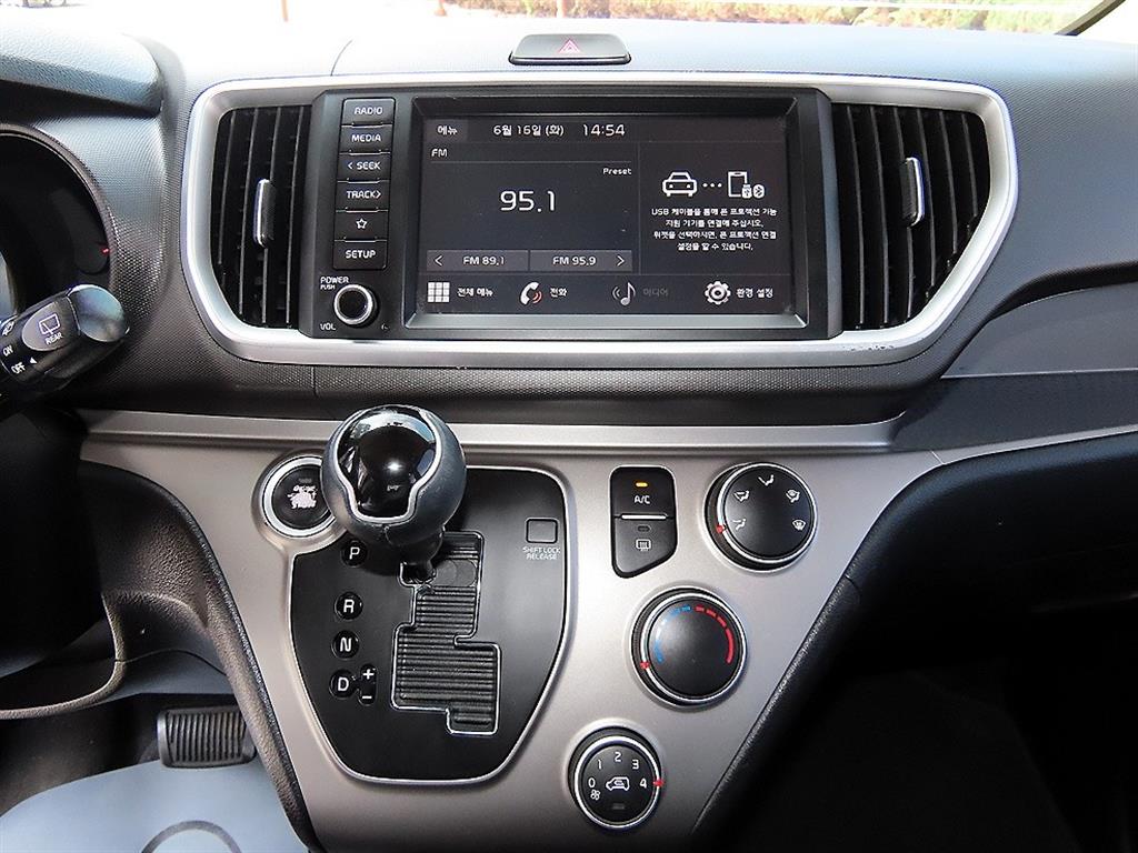 KIA Ray 2021 Gris - Importación desde Corea - HF Imports Iquique - Foto 17