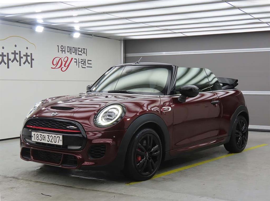Mini Cooper Convertible - Vista 7