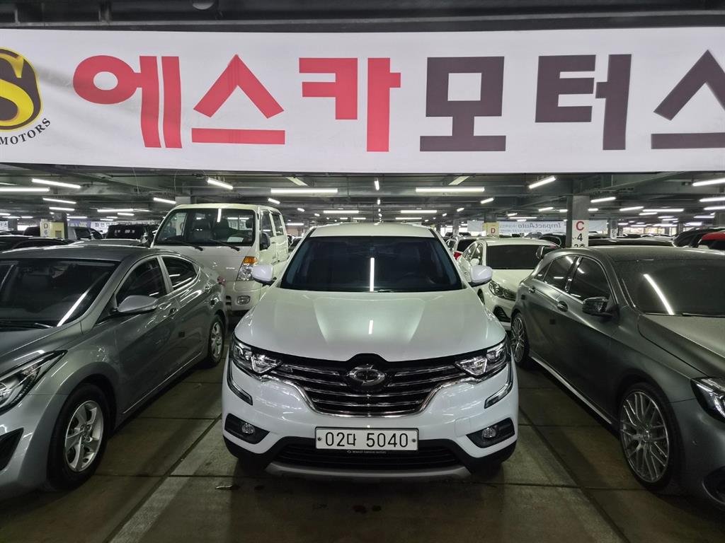 SAMSUNG QM6 2018 Blanco - Importación desde Corea - HF Imports Iquique - Foto 1