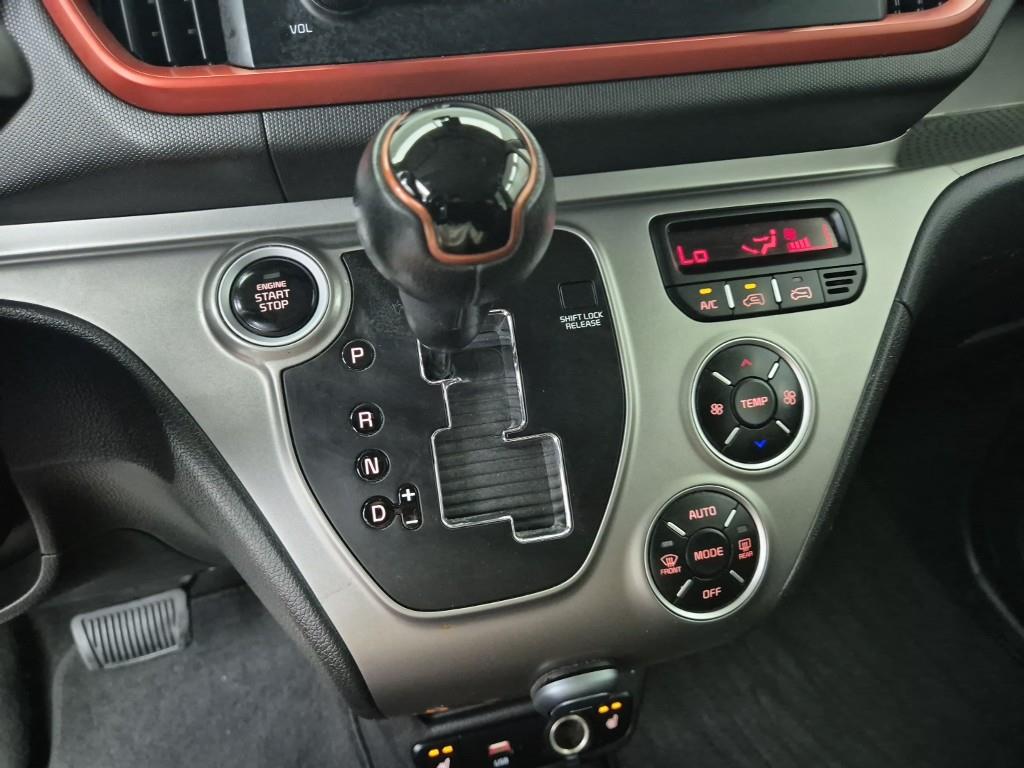 KIA Ray - Vista 10