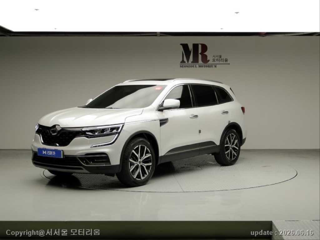 SAMSUNG QM6 2022 Blanco - Importación desde Corea - HF Imports Iquique - Foto 1