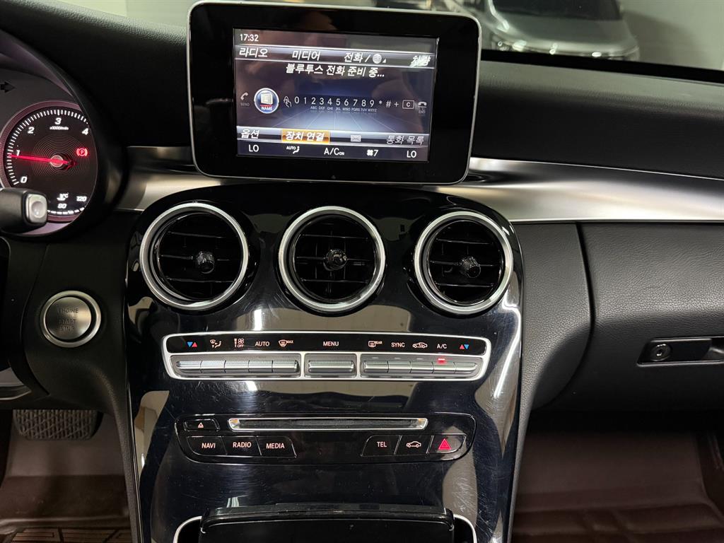 Mercedes Benz C Class 2015 Blanco - Importación desde Corea - HF Imports Iquique - Foto 13