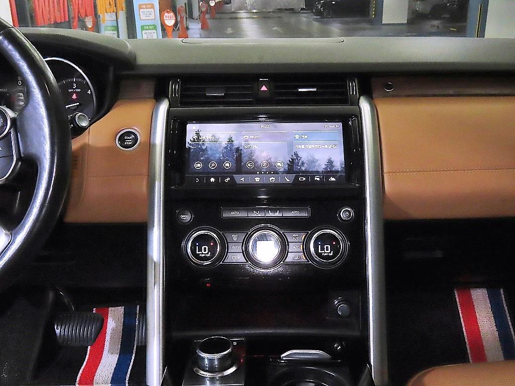 Land Rover Discovery 2017 Gris - Importación desde Corea - HF Imports Iquique - Foto 13