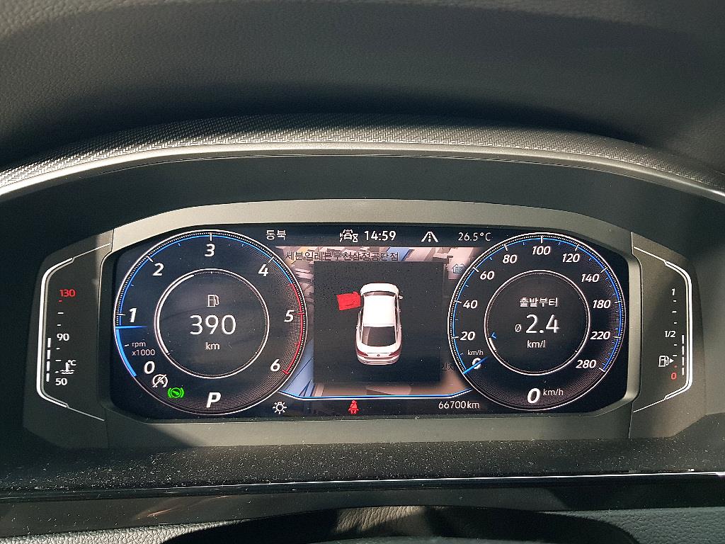 Volkswagen Arteon - Vista 9