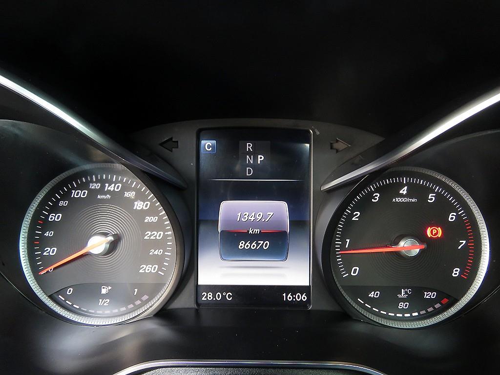 Mercedes Benz GLC Class 2019 Gris - Importación desde Corea - HF Imports Iquique - Foto 15