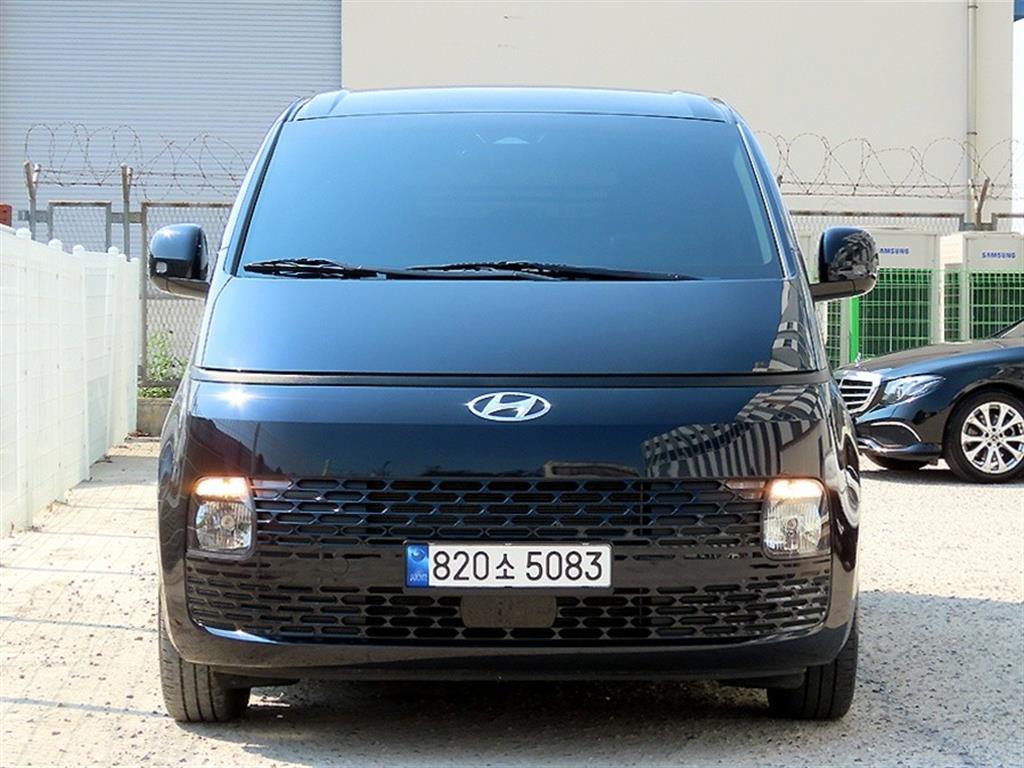 HYUNDAI Staria 2023 Azul - Importación desde Corea - HF Imports Iquique - Foto 1
