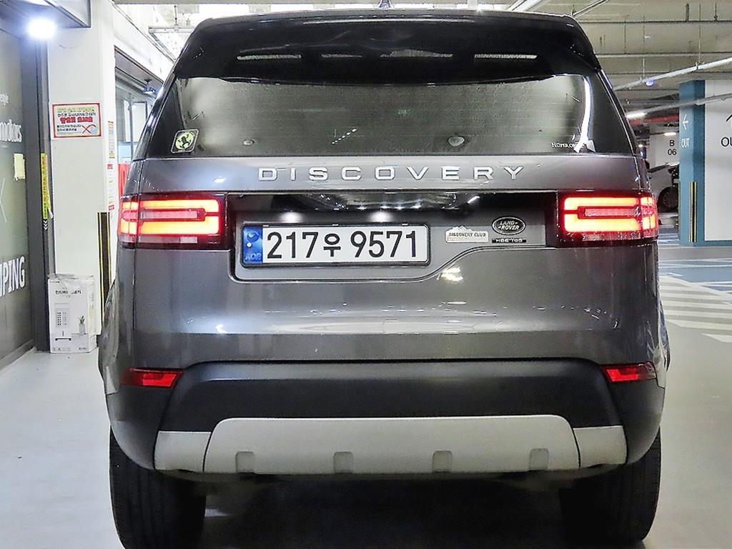 Land Rover Discovery - Vista 7
