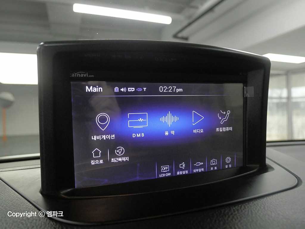 Ssangyong Rexton 2018 Gris - Importación desde Corea - HF Imports Iquique - Foto 17