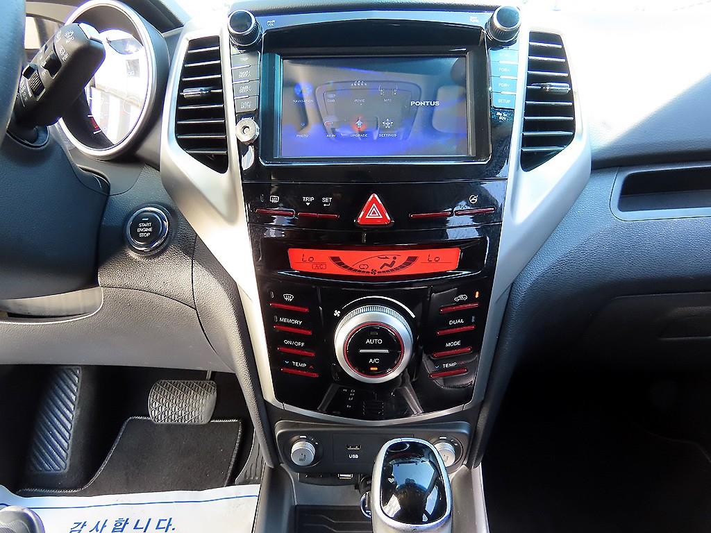 Ssangyong Tivoli 2015 Blanco - Importación desde Corea - HF Imports Iquique - Foto 15