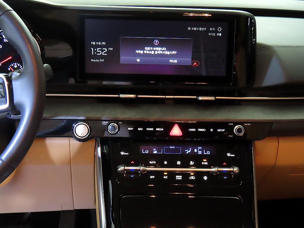 KIA Carnival 2023 - Importación desde Corea - HF Imports Iquique - Foto 13