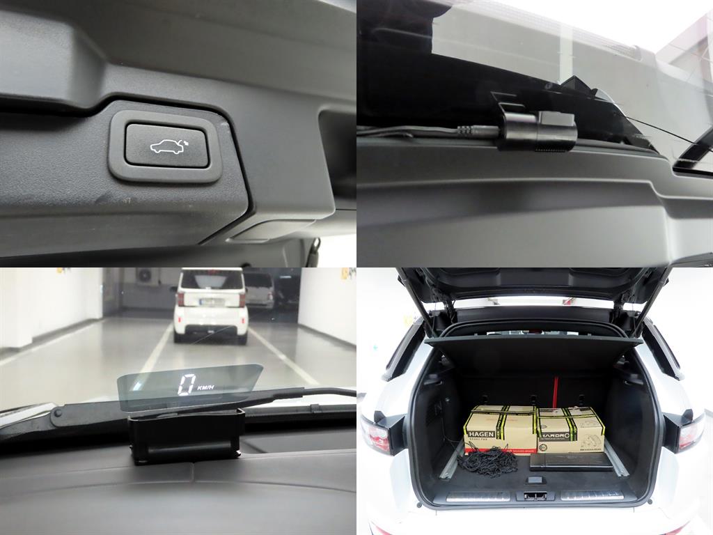 Land Rover Range Rover Bike 2013 Blanco - Importación desde Corea - HF Imports Iquique - Foto 18