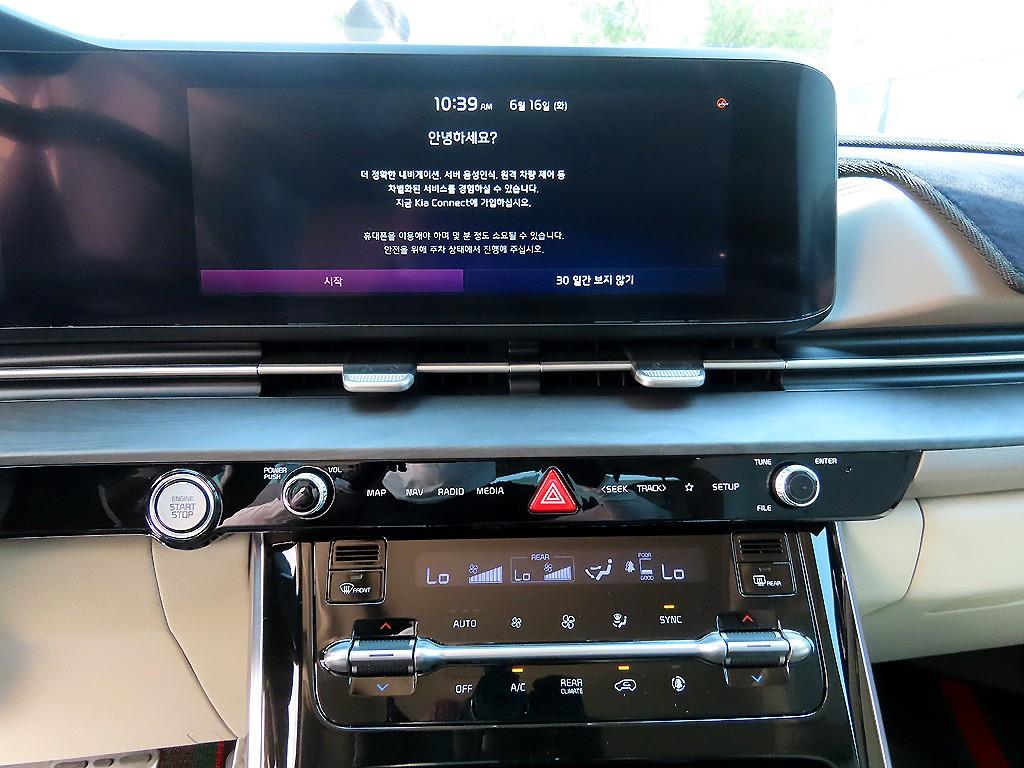 KIA Carnival 2020 Blanco - Importación desde Corea - HF Imports Iquique - Foto 14