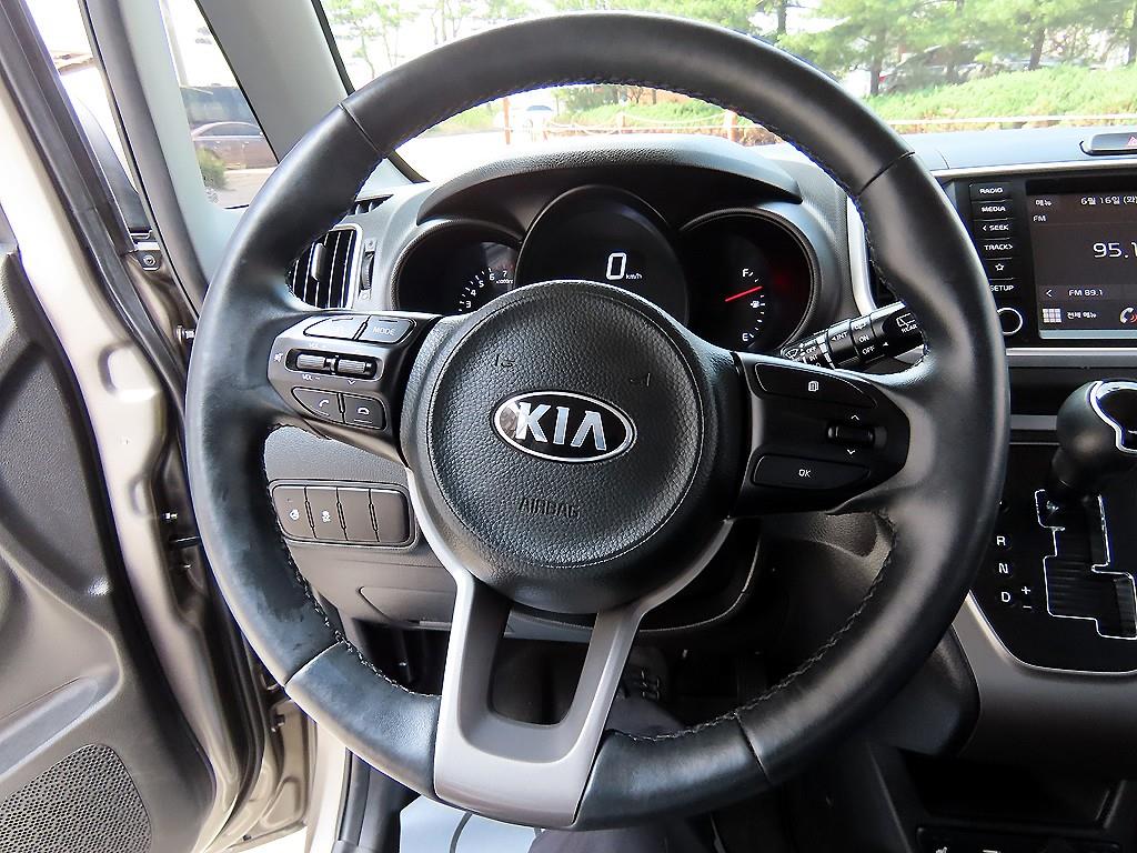 KIA Ray - Vista 10
