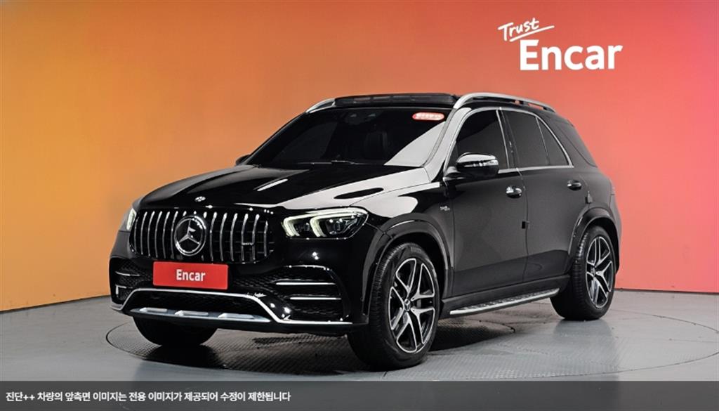 Mercedes Benz GLE Class 2021 Negro - Importación desde Corea - HF Imports Iquique - Foto 1