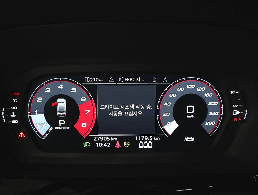 Audi A3 - Vista 9
