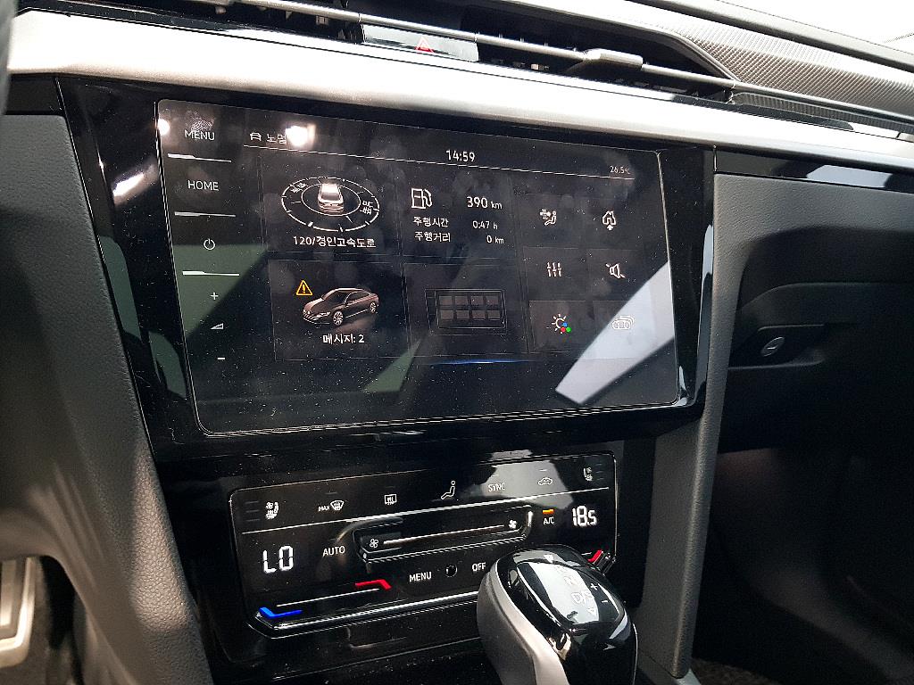 Volkswagen Arteon 2022 Blanco - Importación desde Corea - HF Imports Iquique - Foto 13