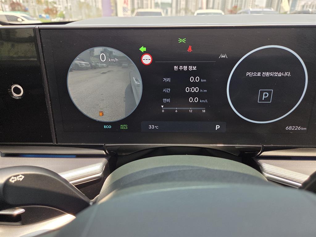 HYUNDAI Grandeur 2023 Blanco - Importación desde Corea - HF Imports Iquique - Foto 18