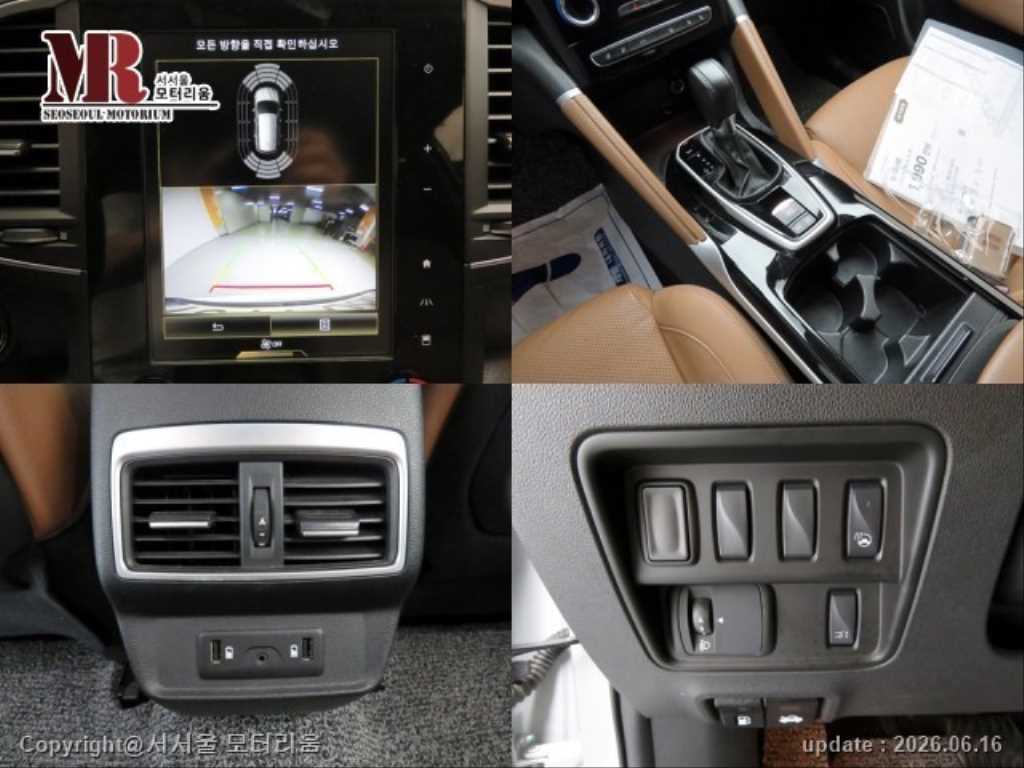 SAMSUNG QM6 2022 Blanco - Importación desde Corea - HF Imports Iquique - Foto 14