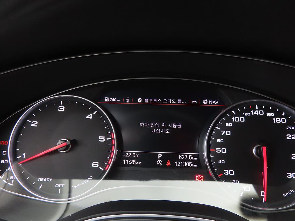 Audi A6 - Vista 11
