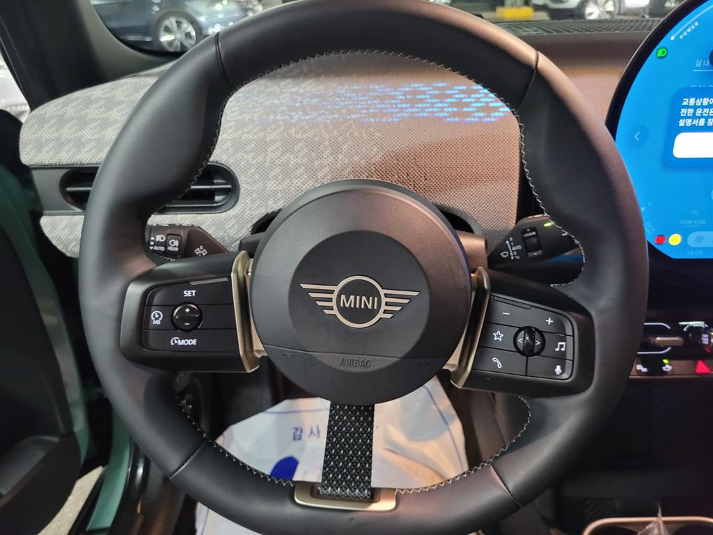 Mini Cooper 2024 Verde - Importación desde Corea - HF Imports Iquique - Foto 15
