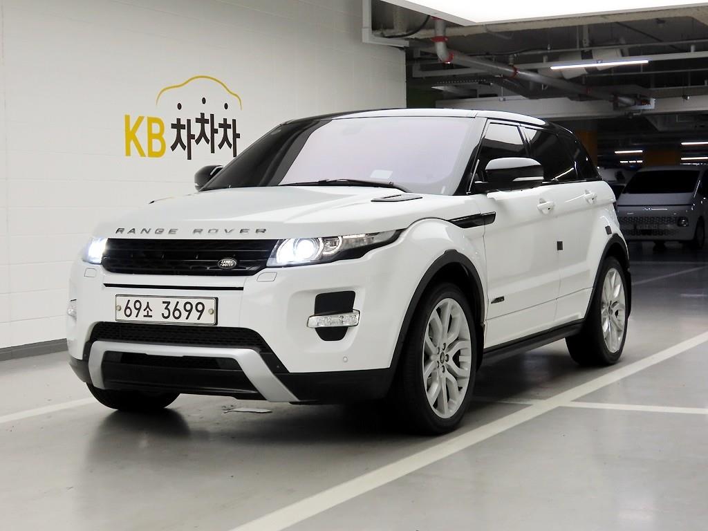 Land Rover Range Rover Bike - Vista 2