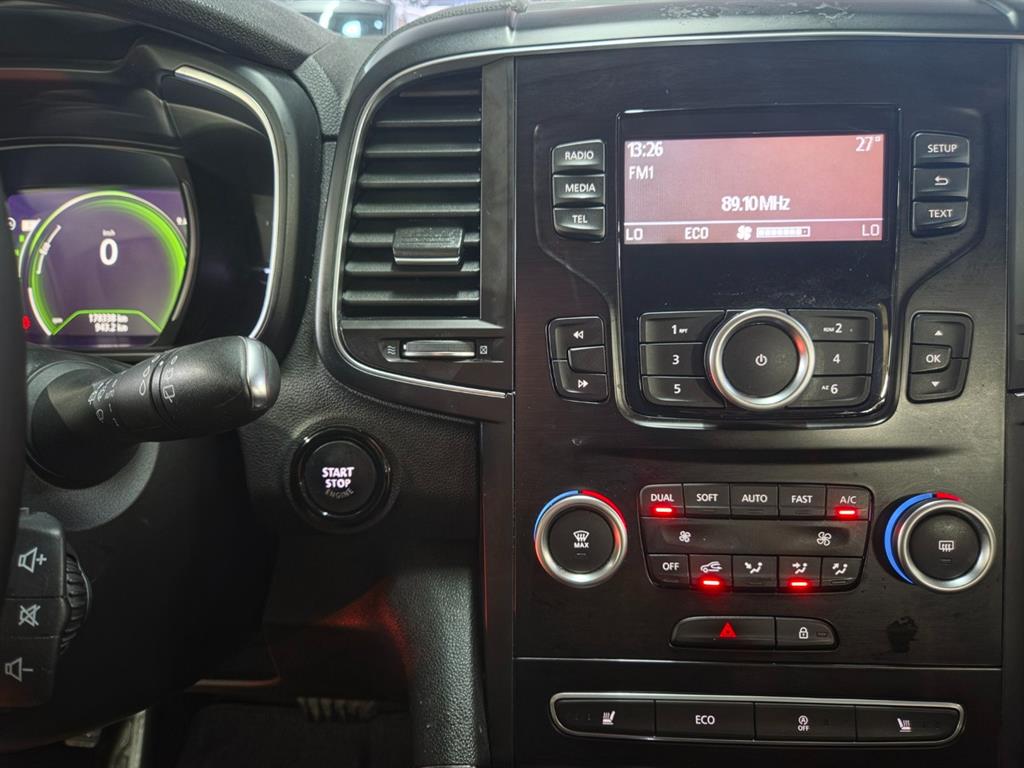 SAMSUNG QM6 2018 Blanco - Importación desde Corea - HF Imports Iquique - Foto 17