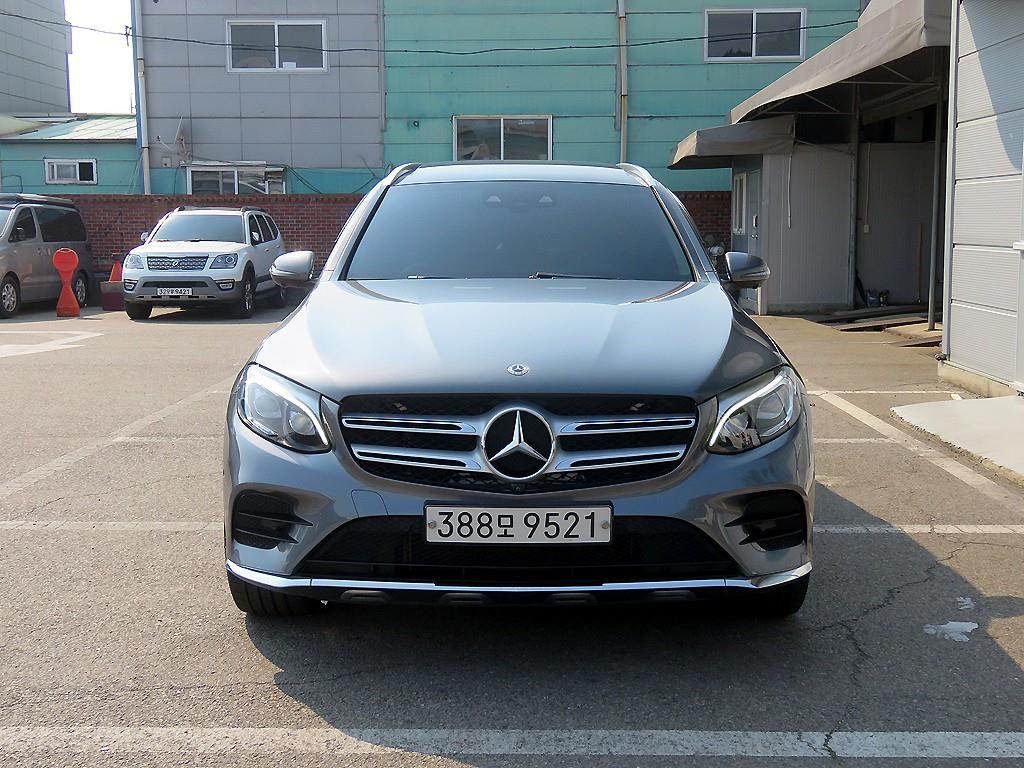 Mercedes Benz GLC Class 2019 Gris - Importación desde Corea - HF Imports Iquique - Foto 1