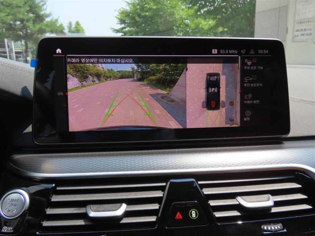 BMW 5 Series - Vista 11