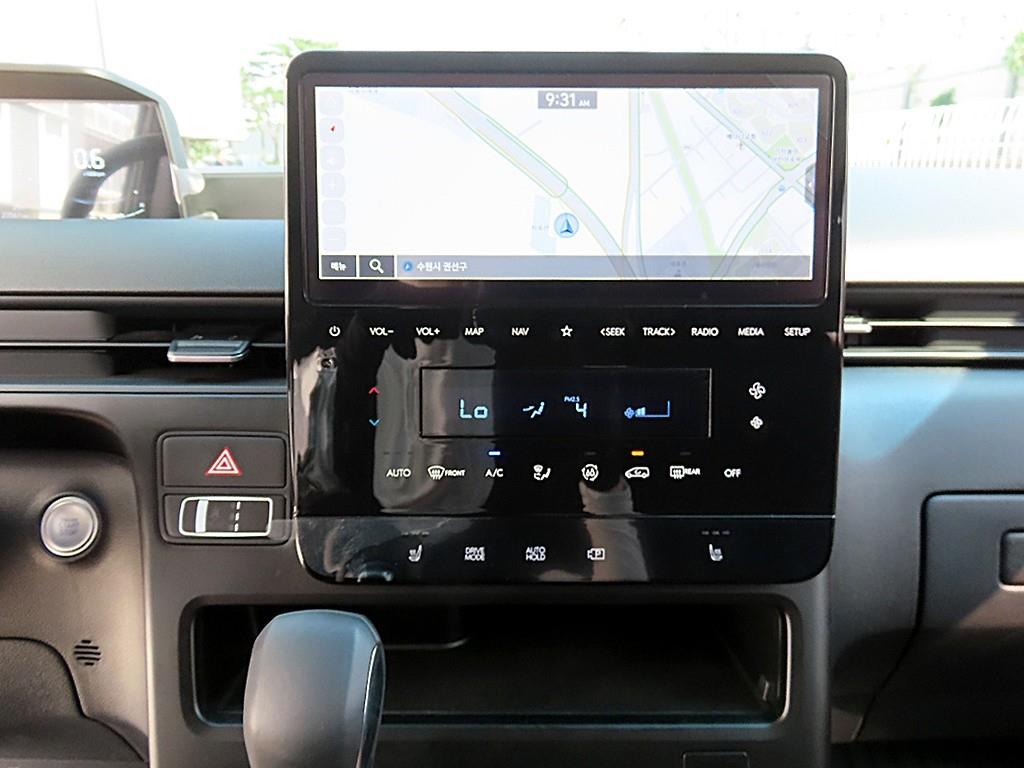 HYUNDAI Staria 2023 Azul - Importación desde Corea - HF Imports Iquique - Foto 15
