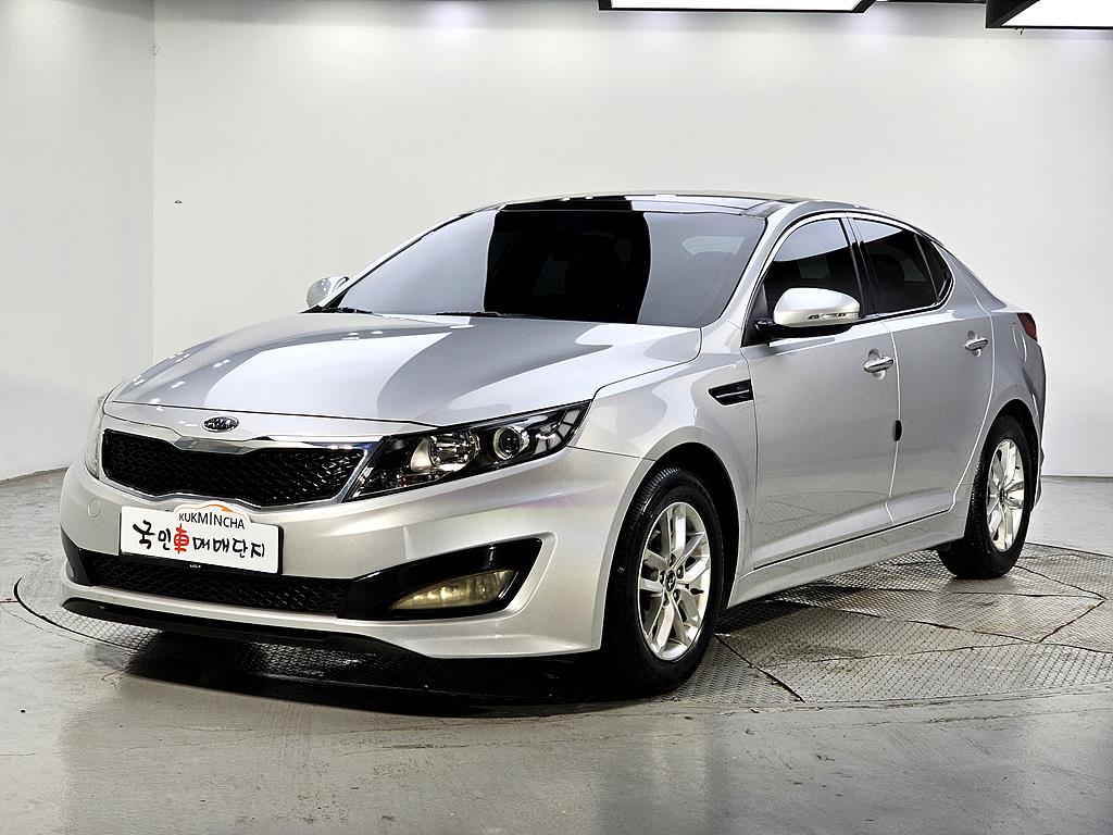 KIA K5 2010 Gris - Importación desde Corea - HF Imports Iquique - Foto 1