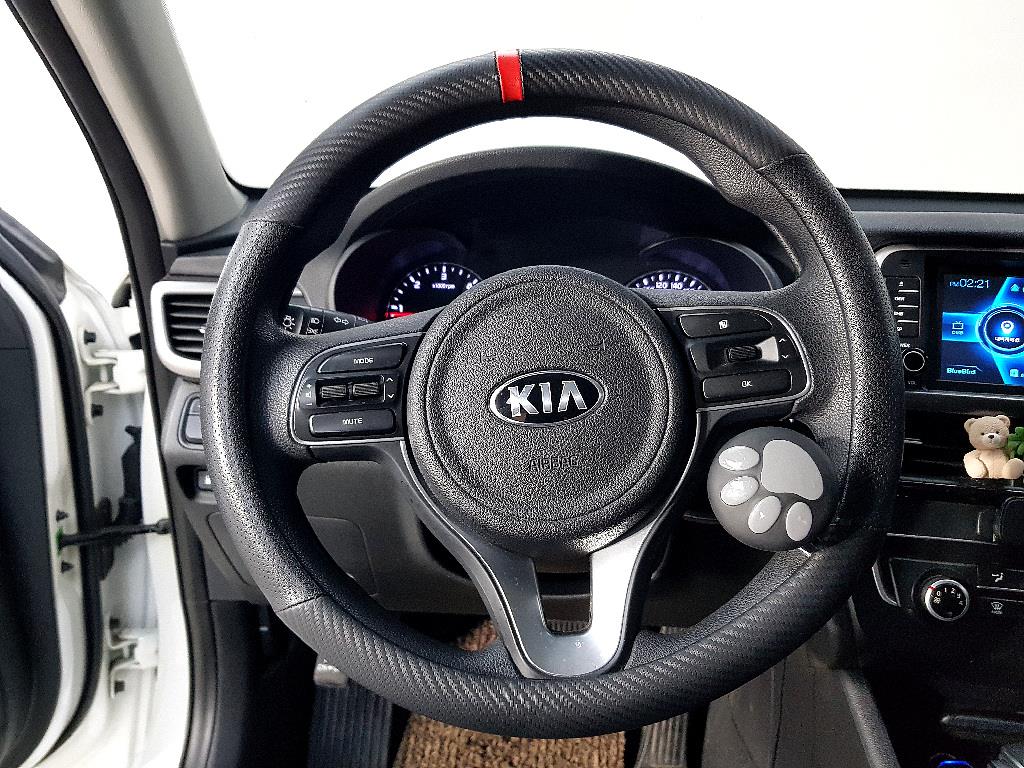 KIA K5 2016 Blanco - Importación desde Corea - HF Imports Iquique - Foto 15