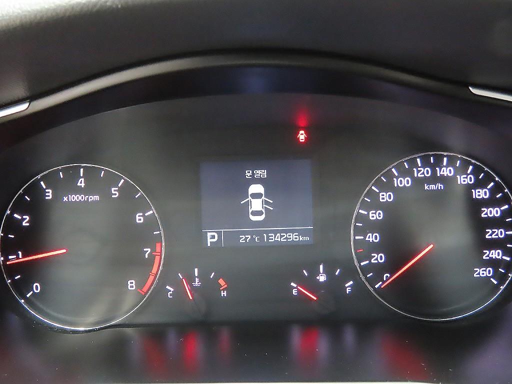KIA K7 - Vista 8