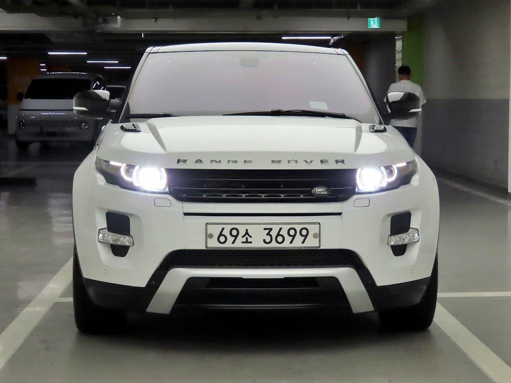Land Rover Range Rover Bike 2013 Blanco - Importación desde Corea - HF Imports Iquique - Foto 1