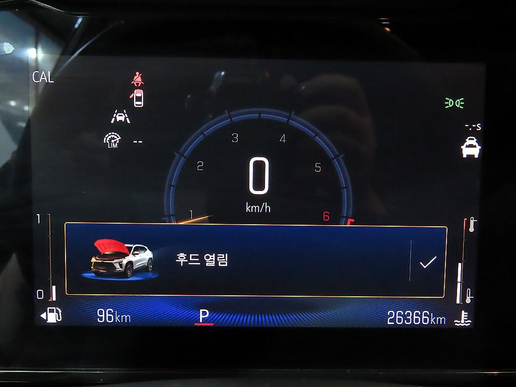 Chevrolet Trax - Vista 11