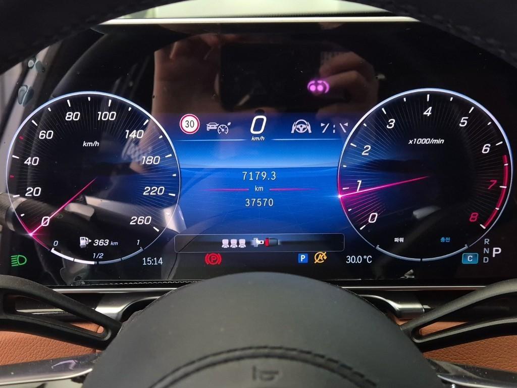 Mercedes Benz S Class - Vista 8